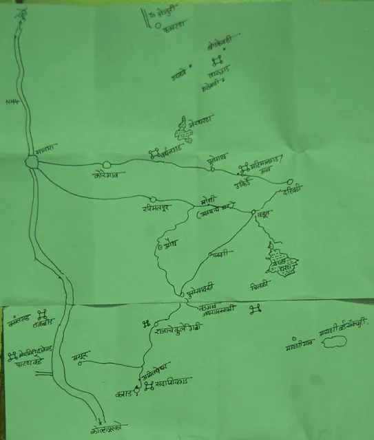 भटकंतीचा नकाशा