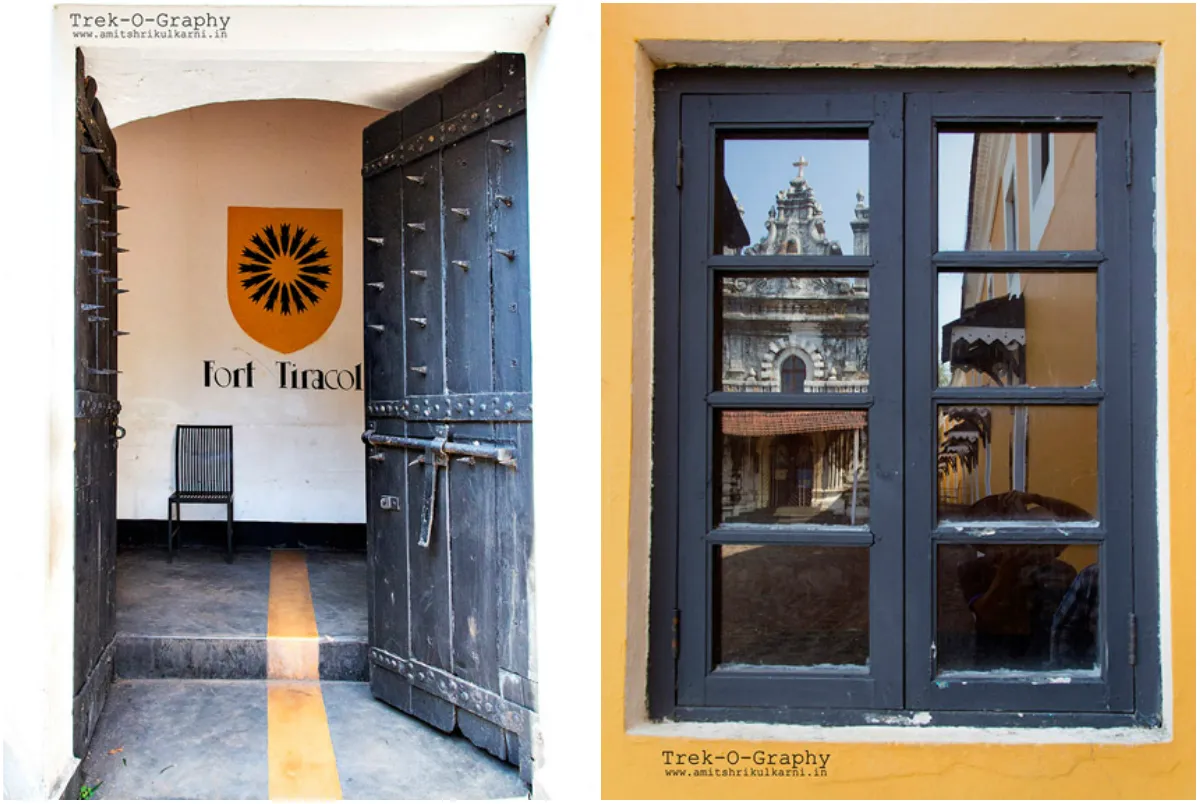 तेरेखोल